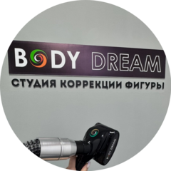 Исаева Светлана Валерьевна