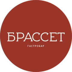 БРАССЕТ