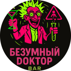 Безумный доктор