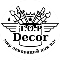 ТопДекор