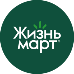 Жизньмарт (ИП Хусточка Валерия Геннадьевна)