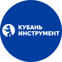 Кубань Инструмент