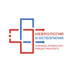 Центр неврологии и остеопатии