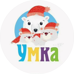 Детский сад Умка