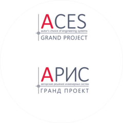 Арис Гранд Проект