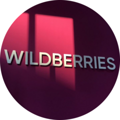 Wildberries