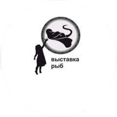 Кремлев Владимир Николаевич