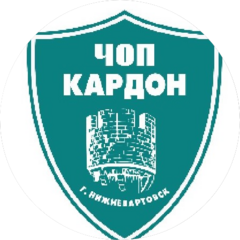 ЧОП Кардон