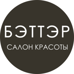 Музалёва Елизавета