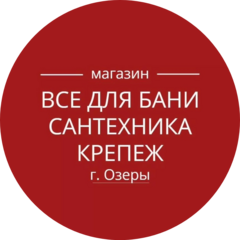 Згонников Валерий Иванович