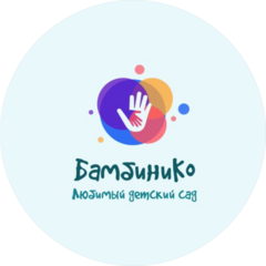 БамбиноКо