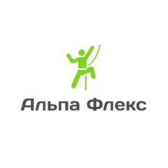 Альпа Флекс