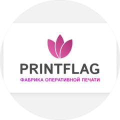 Printflag