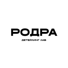 Газарян Аркадий Арсенович