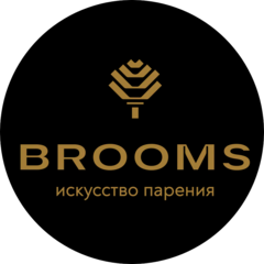 Банный спа комплекс BROOMS