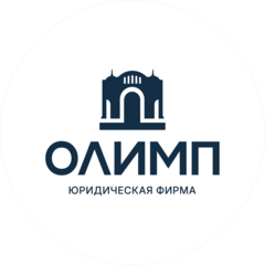Олимп