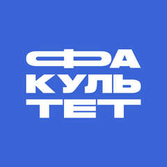 Йога Фит, центр йоги