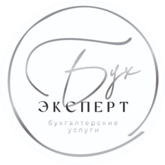 БухЭксперт