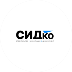 Алми