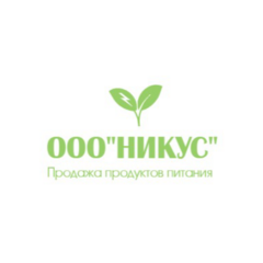 Никус