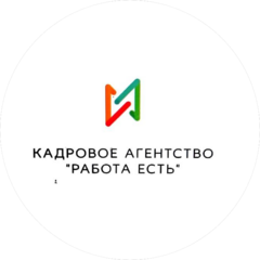 Журавлева Жанна Владимировна