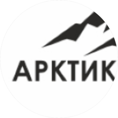 Арктикгеолдобыча