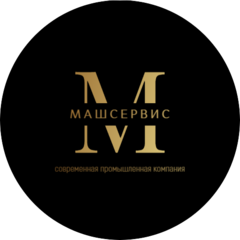 Машсервис