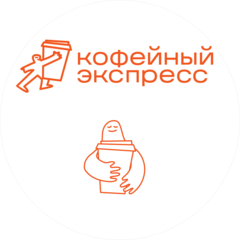 Кофе Тайм