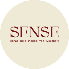 НЕГОЦИАНТ