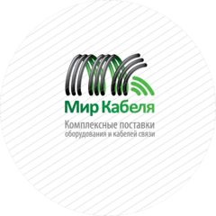 ГК МИР КАБЕЛЯ