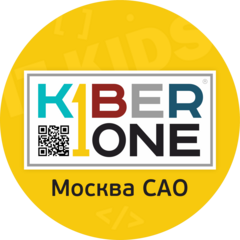 KIBERone (ИП Жукова Ирина Валерьевна)