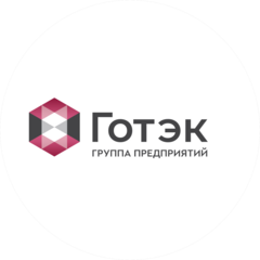 Группа предприятий Готэк