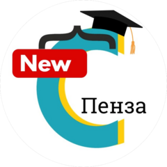 Бардина Марта Владиславовна