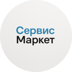 Маканов Сергей Викторович