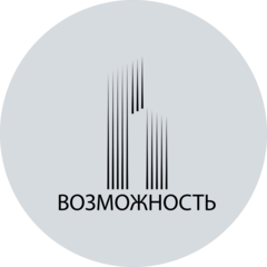 СЗ ГК Возможность