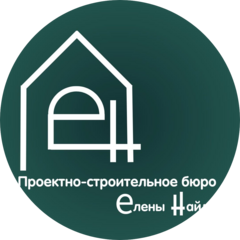Найда Елена Алексеевна