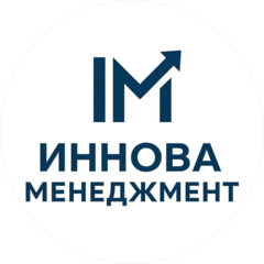 Иннова Менеджмент