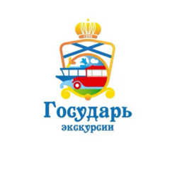 Государь