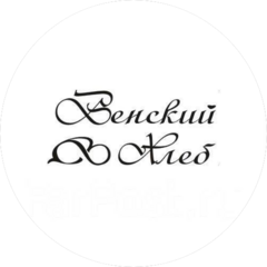 Венский Хлеб