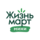 Федосеева Наталья Геннадьевна