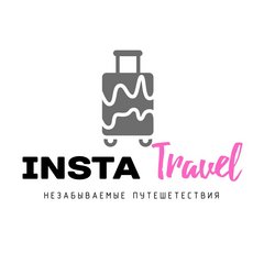 INSTA TRAVEL