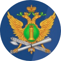 УФССП России по Забайкальскому краю