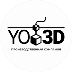 Бойков Дмитрий Сергеевич