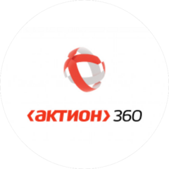 Актион 360 Альфа Консалтинг