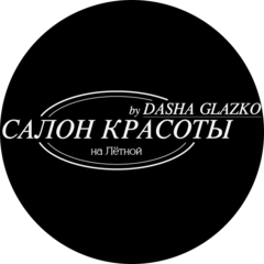 Васт Актив