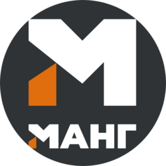 МАНГ-Бетон