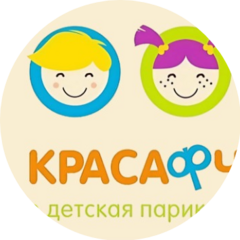 Мамченко Галина