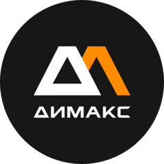 Димакс