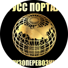 Русс Портал