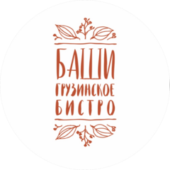 Золотая Гора